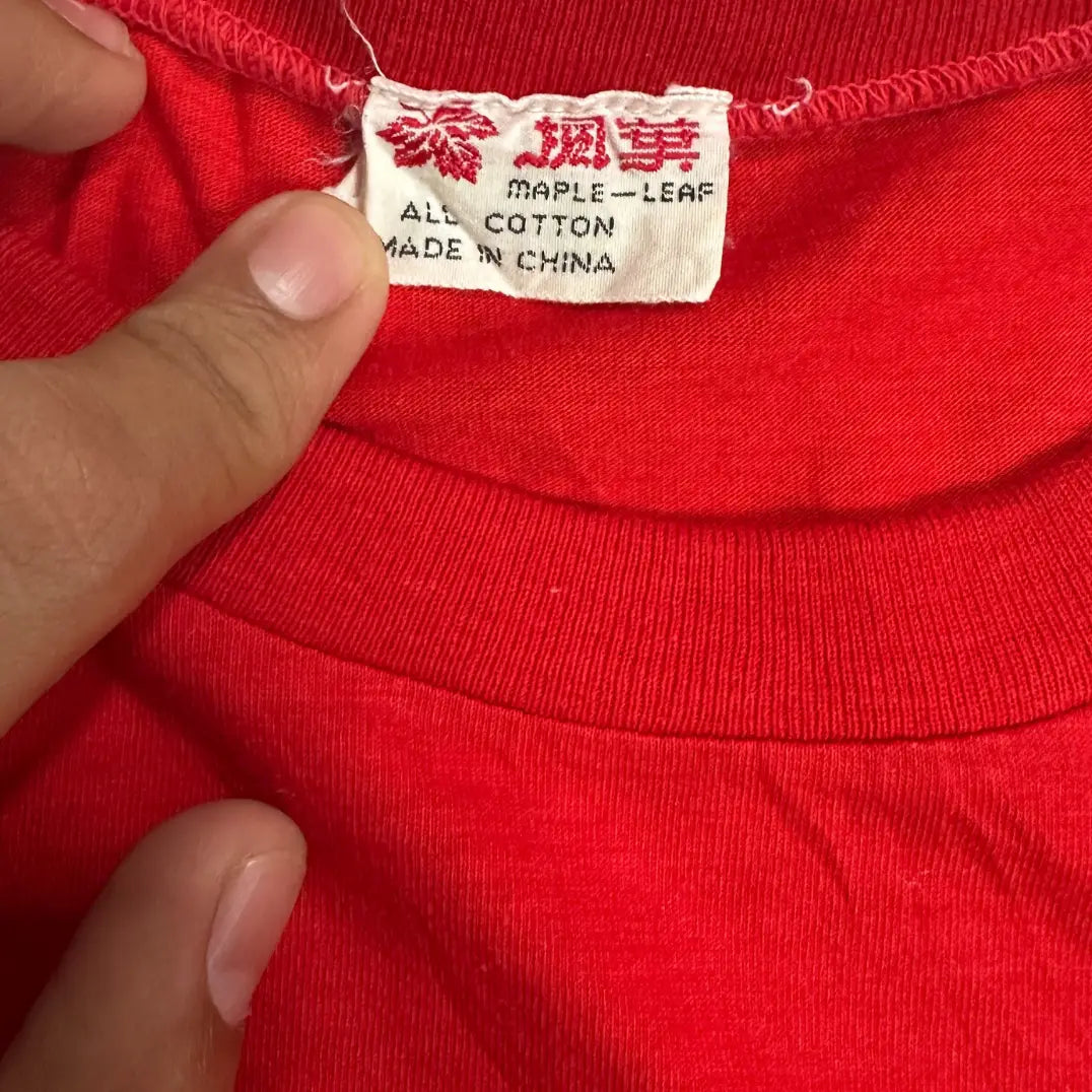 🏯 I Climbed The Great Wall of China Souvenir Tee – Maple-Leaf Red