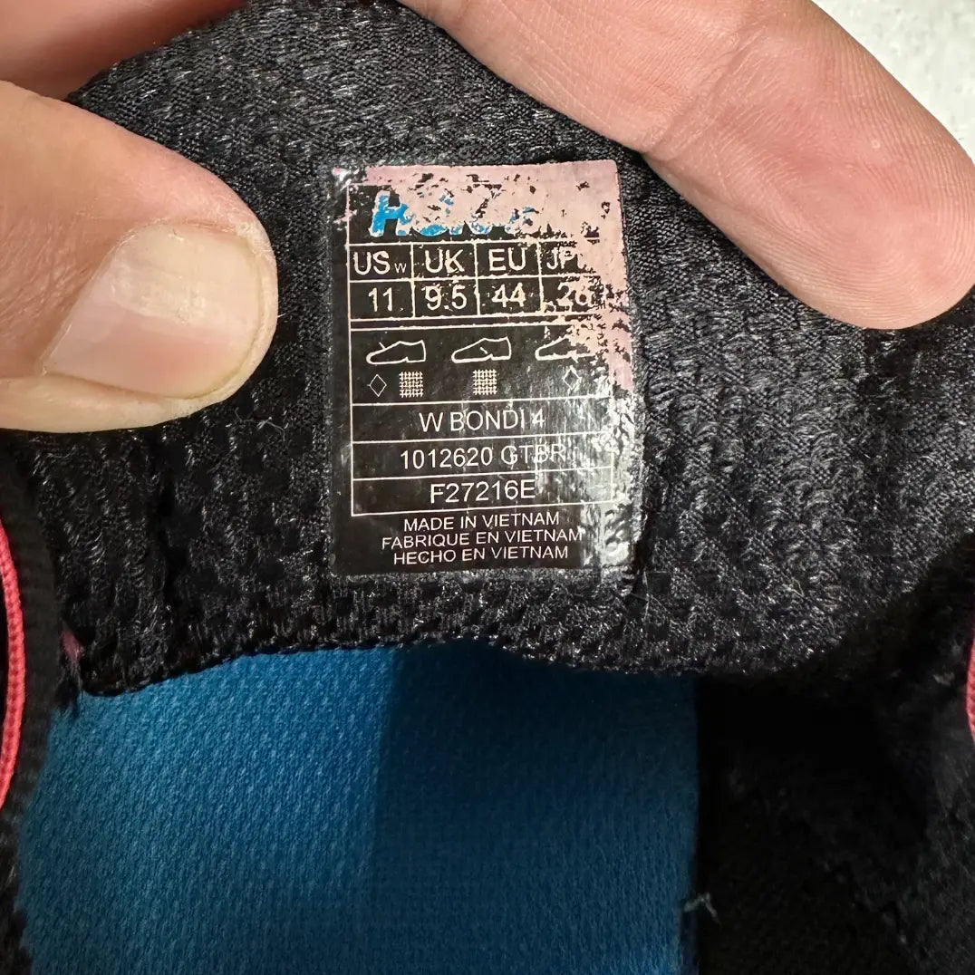 š¦ Hoka One One Bondi 4 ā Size US 11 (EU 44)