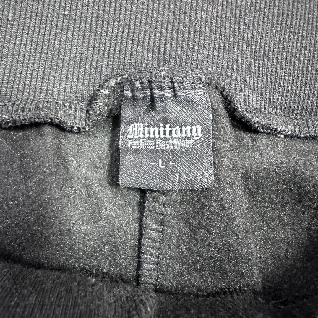 MYL Sport ®Black & Yellow Track Joggers