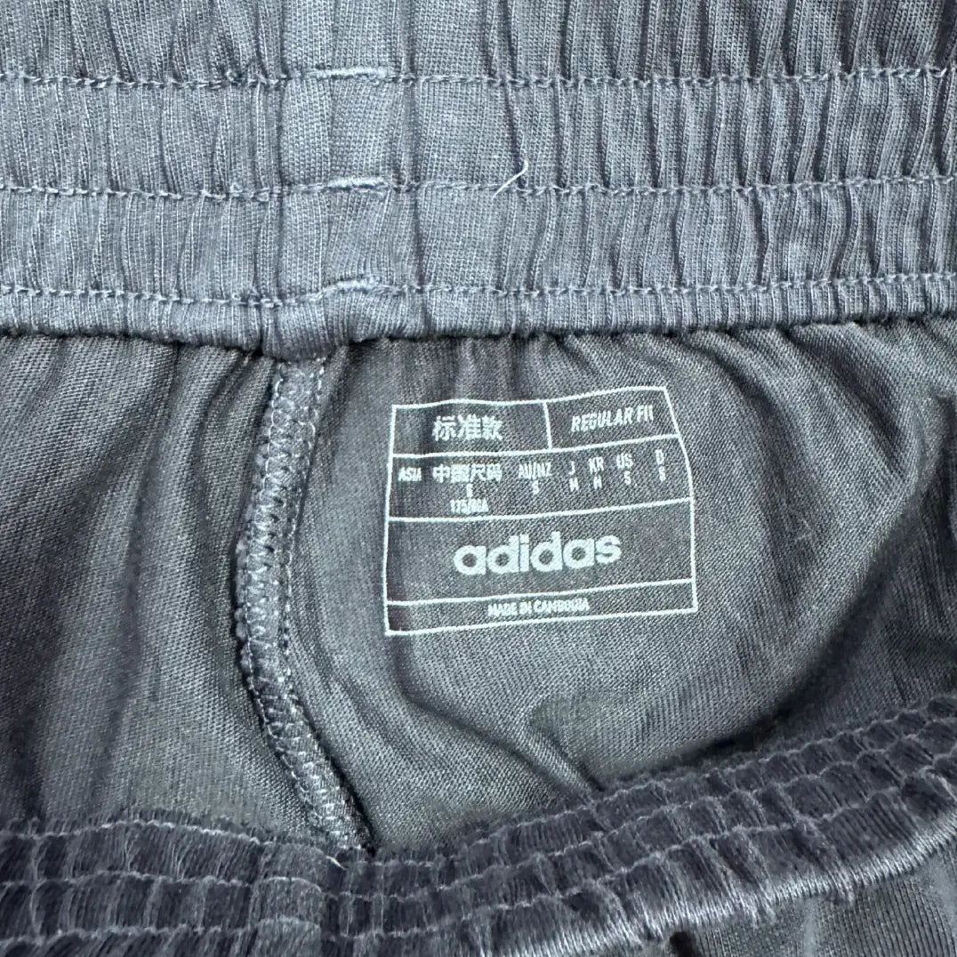 š§„ AdidasĀ® Regular Fit Men's Track Pants