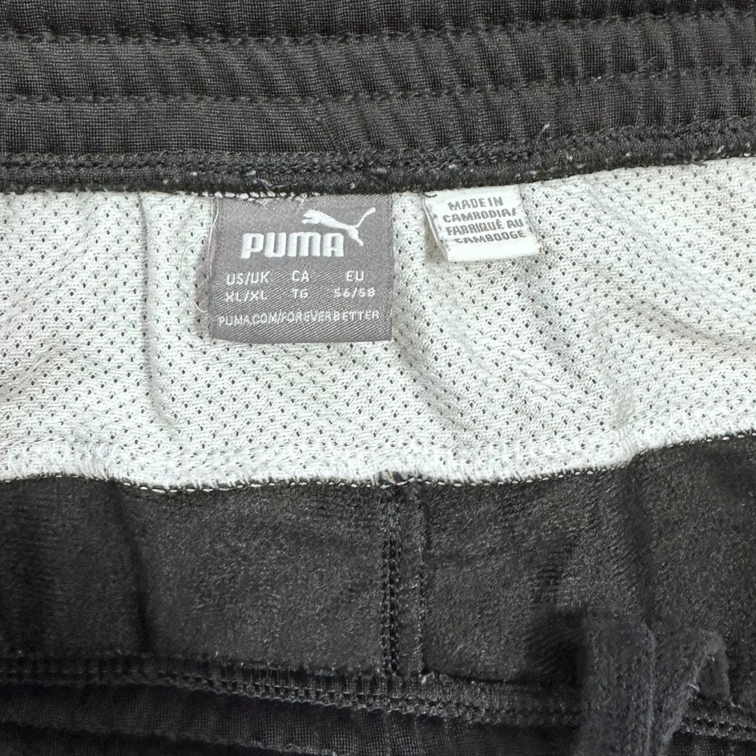 PUMA Men's Track Pants – XL Size