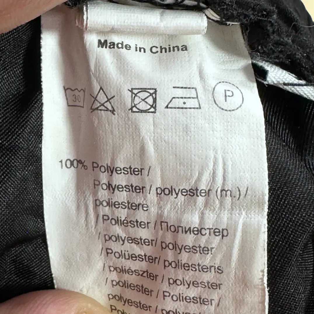 SHEIN® Black Polyester Track Pants with Grey Panels