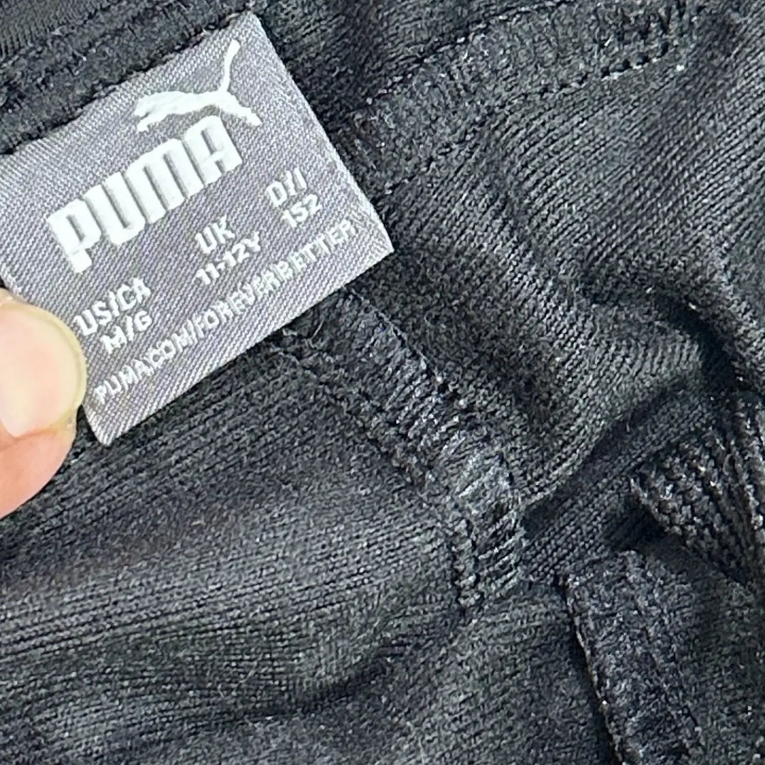 Puma Black Track Pants