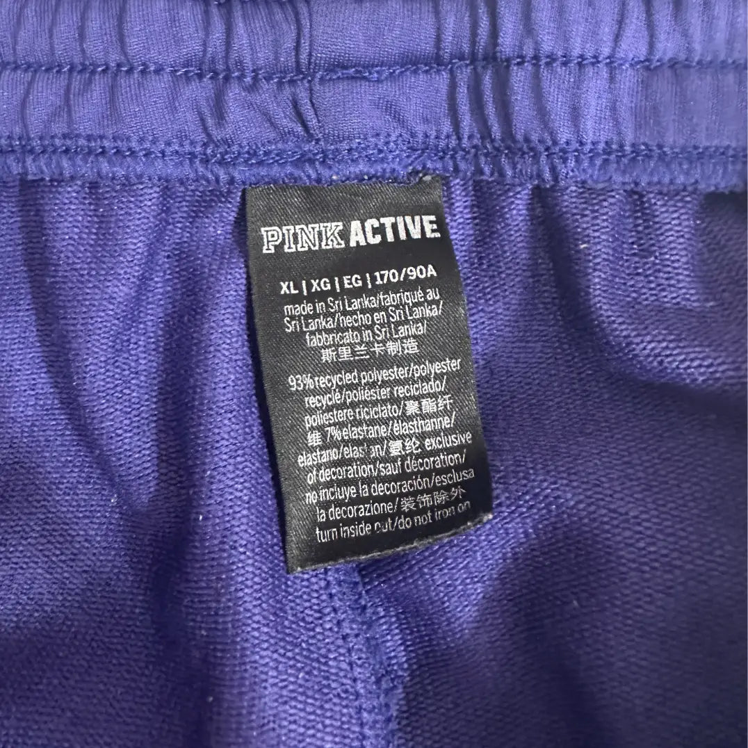 Pink Active Athletic Track Pants – Blue (XL)