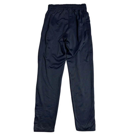 Under Armour ® ColdGear Training Track Pants 🖤