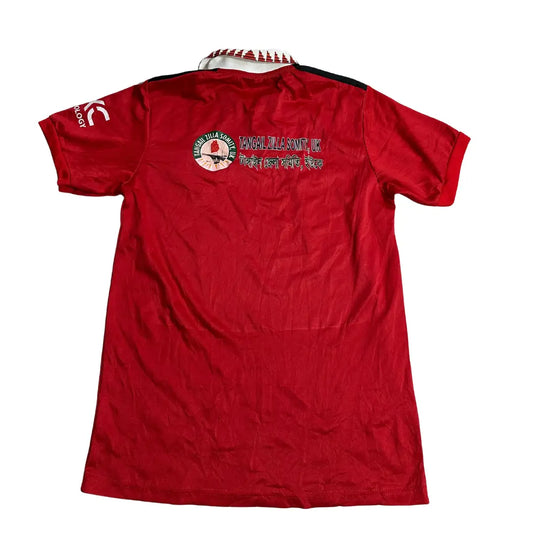 🔴 Manchester United Home Jersey (Adidas Aeroready)