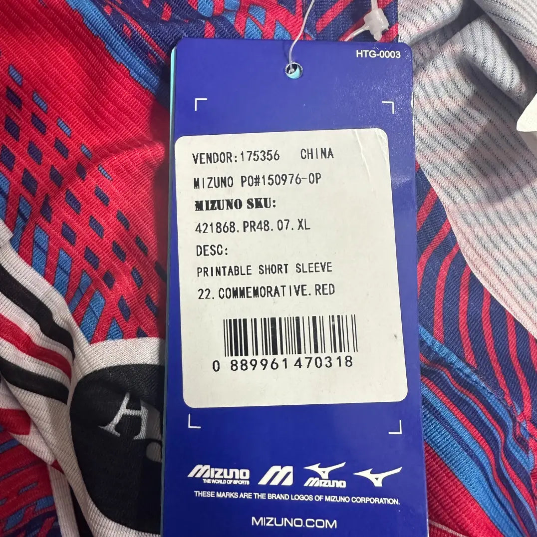 Mizuno AJC Peachtree Road Race Graphic Performance T Shirt 🔴🔵🏃♂️
