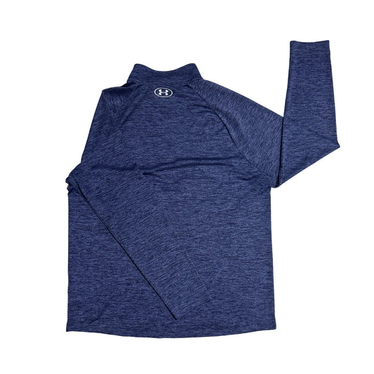 Under Armour® HeatGear Quarter Zip Training Shirt 🔥(XL)