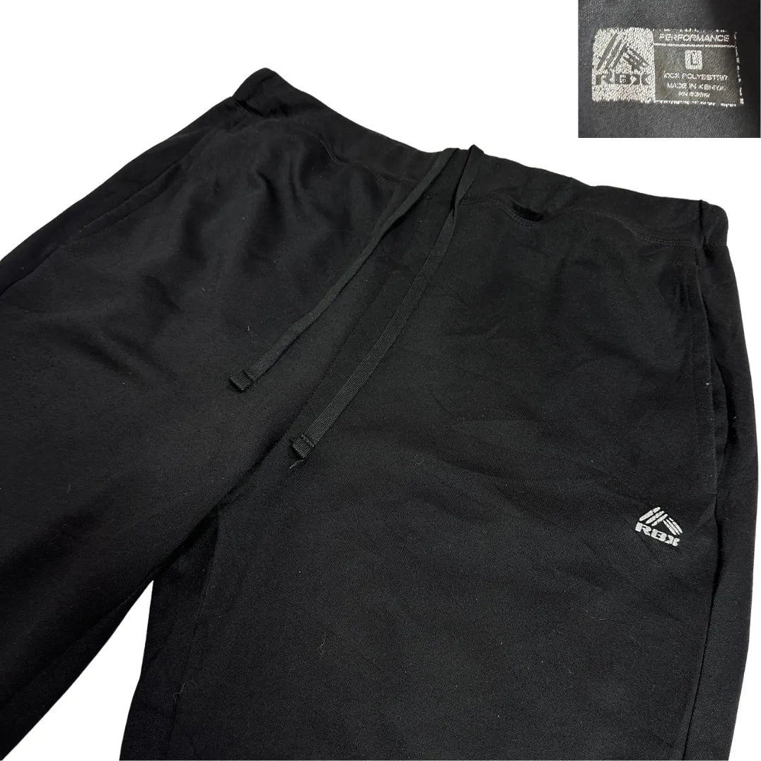 RBX Performance Black Training Track Pants 🖤