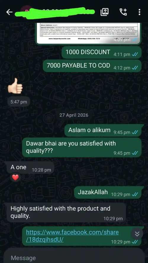 Customer feedback