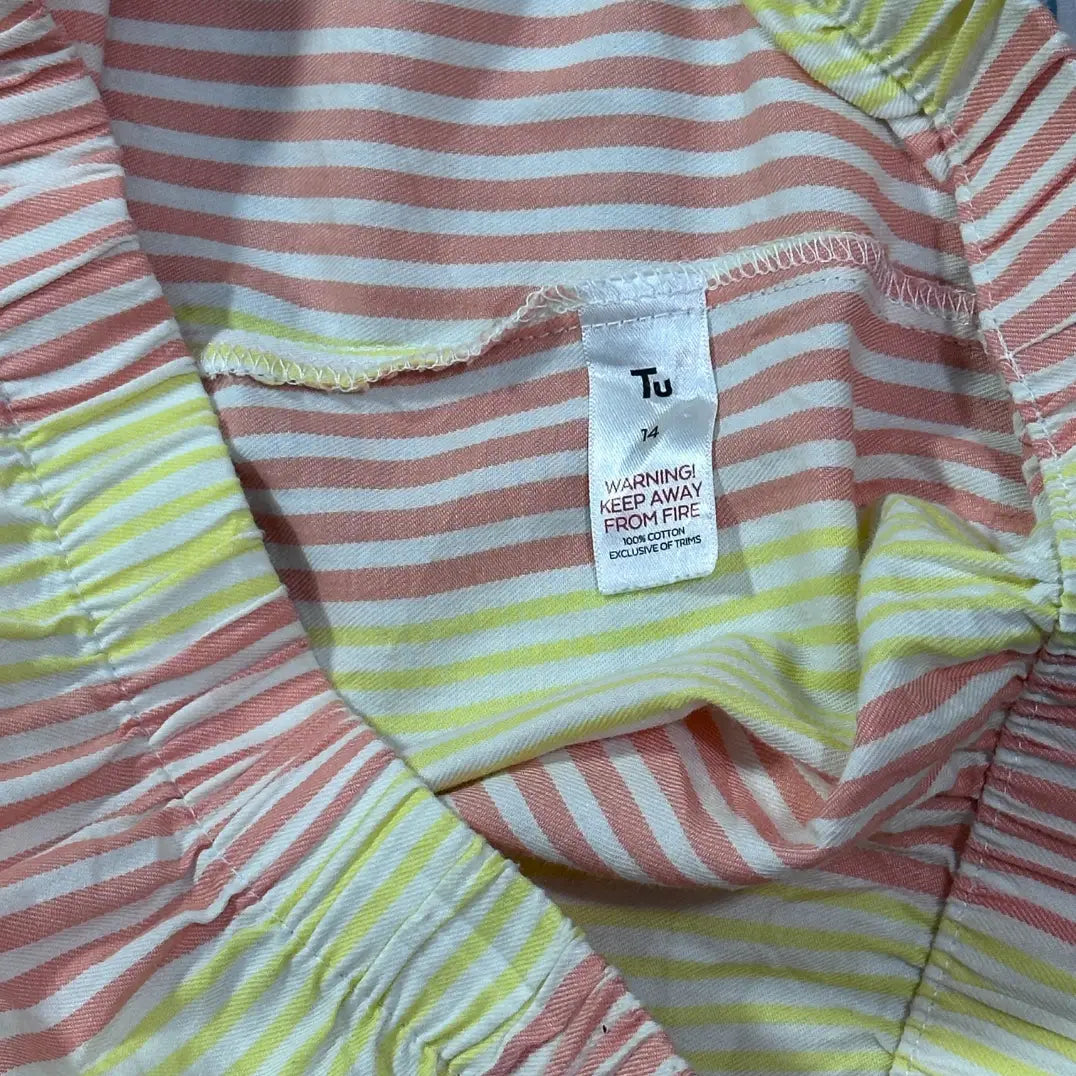 TU BRAND® Striped Pajama Pants (Tu Brand)