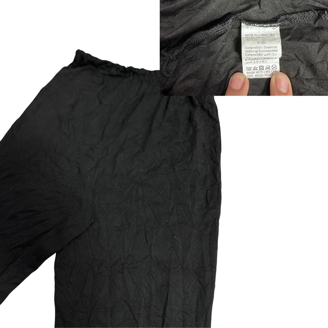 Minimal Black Lounge Pants with Contrast Trim