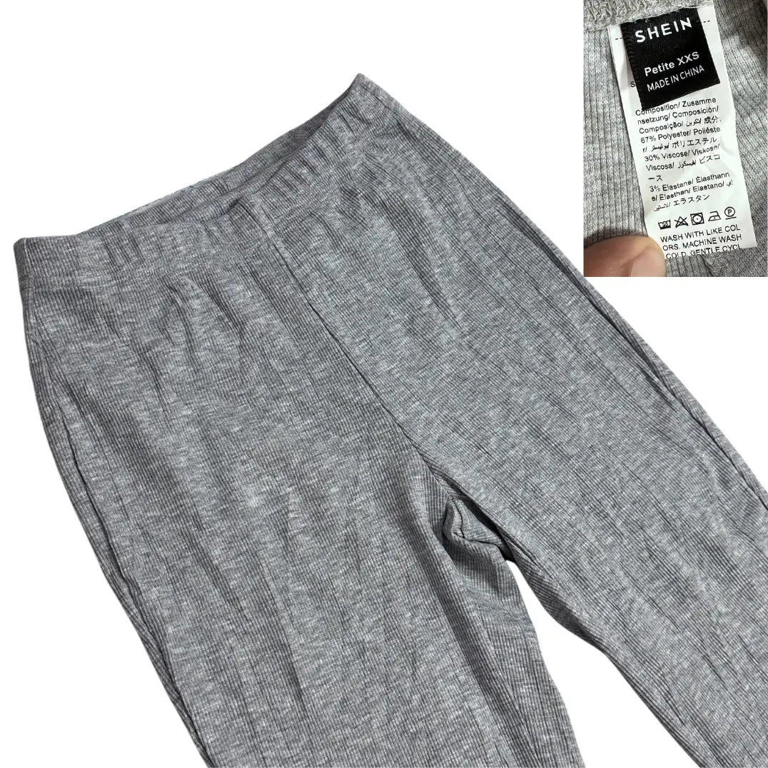 Shein ® Ribbed Grey Flared Lounge Pajama