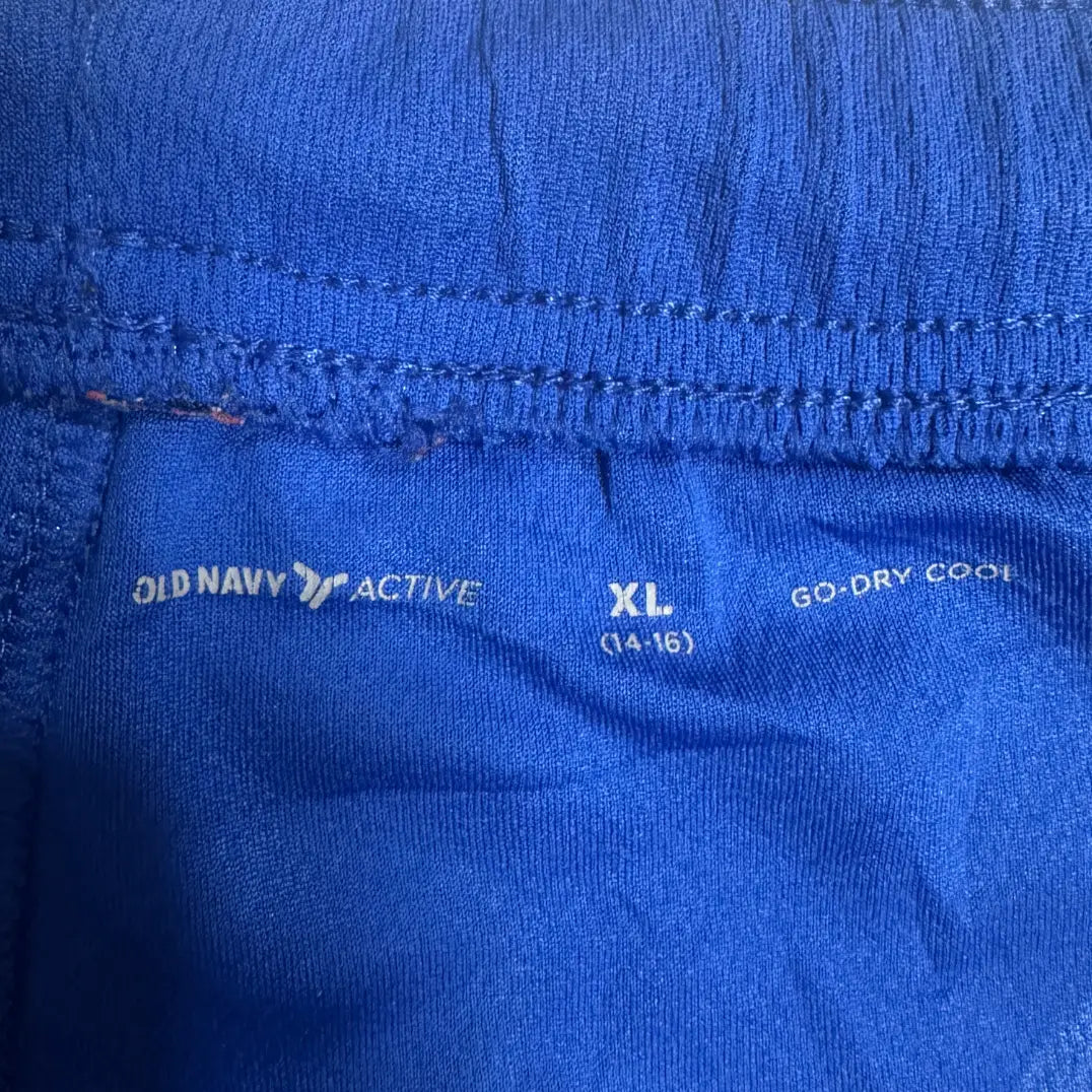 🟦 Old Navy Active GO-DRY Cool Shorts – Boys XL