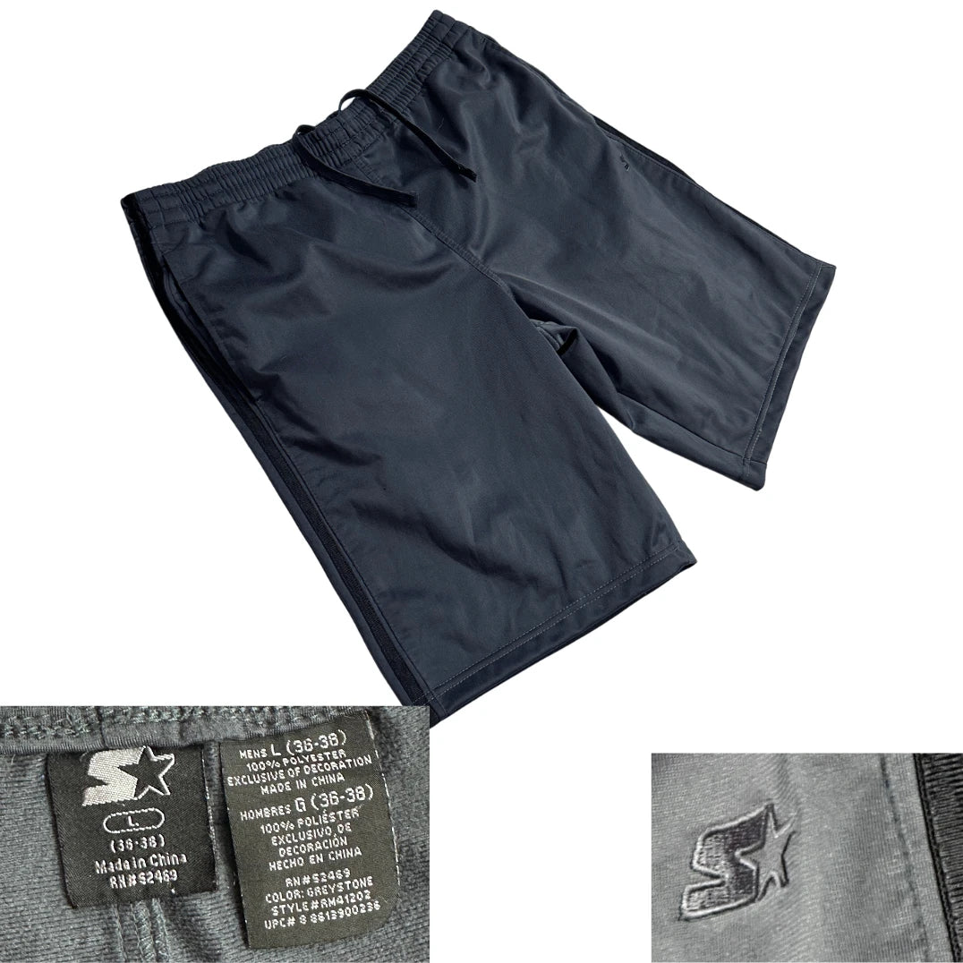 Starter® Grey Athletic Shorts 🏋️(L)
