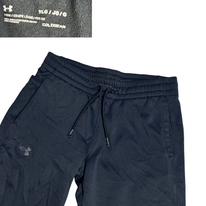 Under Armour® Black ColdGear Athletic Shorts (S)