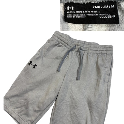 Under Armour® Heather Grey Athletic Shorts(S)