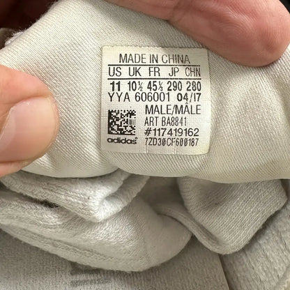 Adidas Ultra Boost 4.0 – Cream/White – Size 45⅓ (US 11.5)