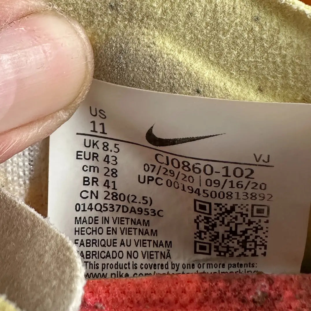 🔸 Nike SuperRep – Men’s Training Shoes (CJ0860-102)