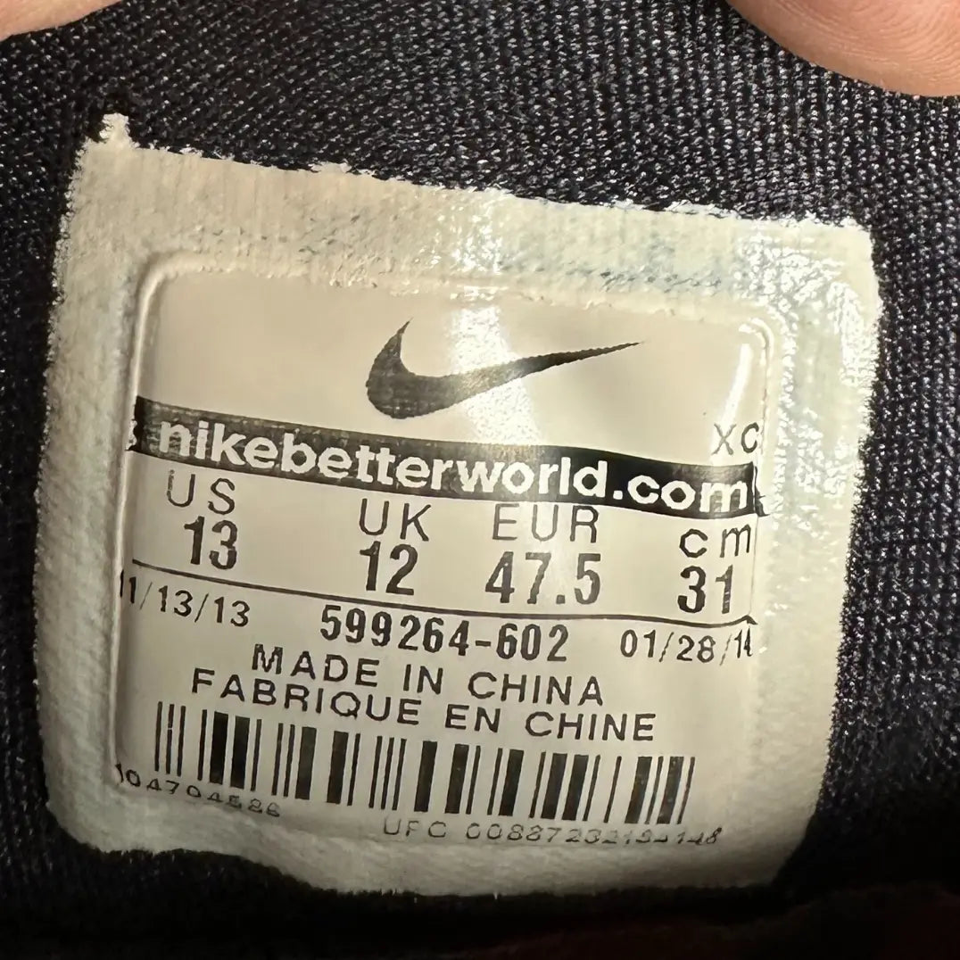 🔹 Nike LeBron 11 – Men’s Basketball Shoes – Size US 13 (EUR 47.5)