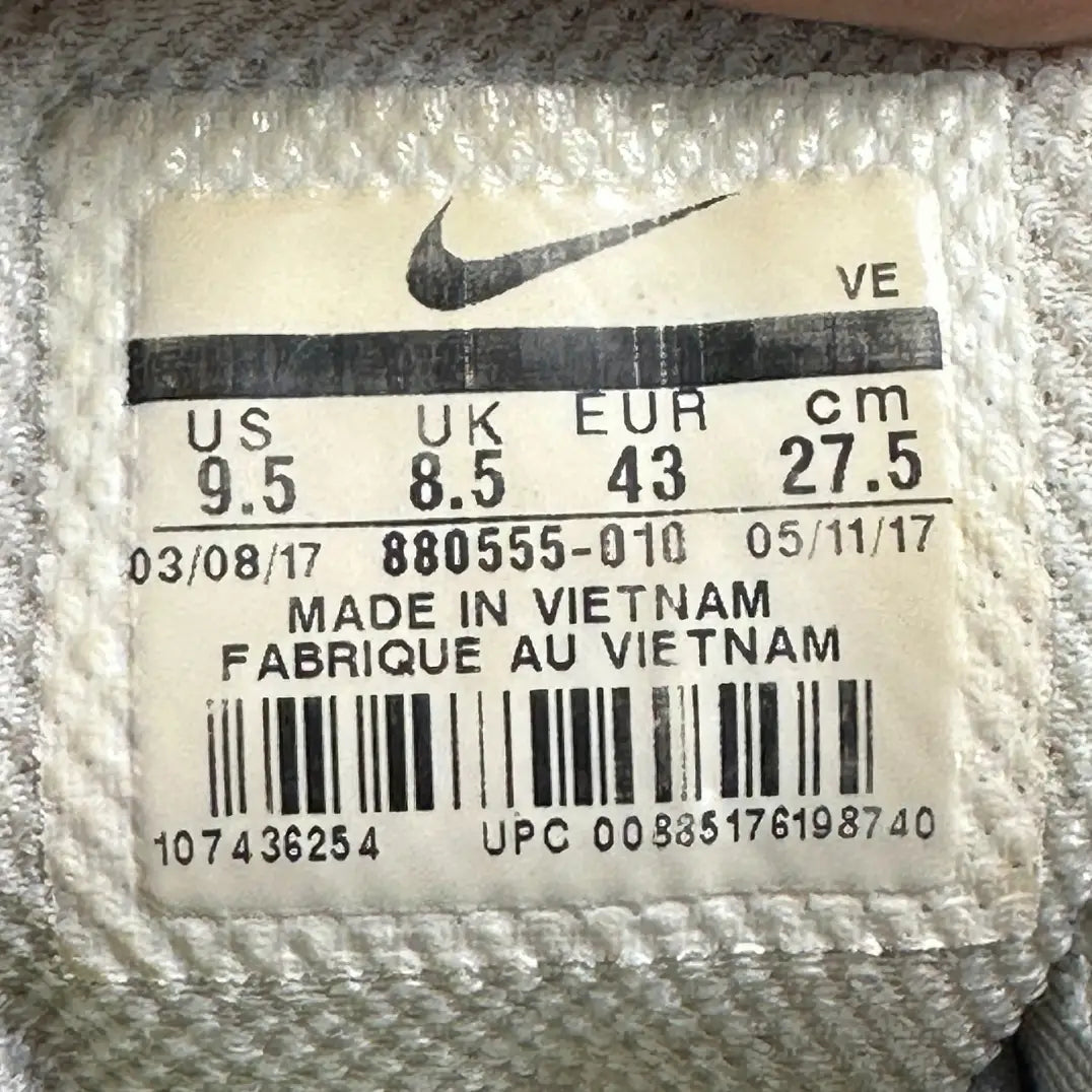 Nike Zoom Winflo 4 (Men’s Running Shoes)