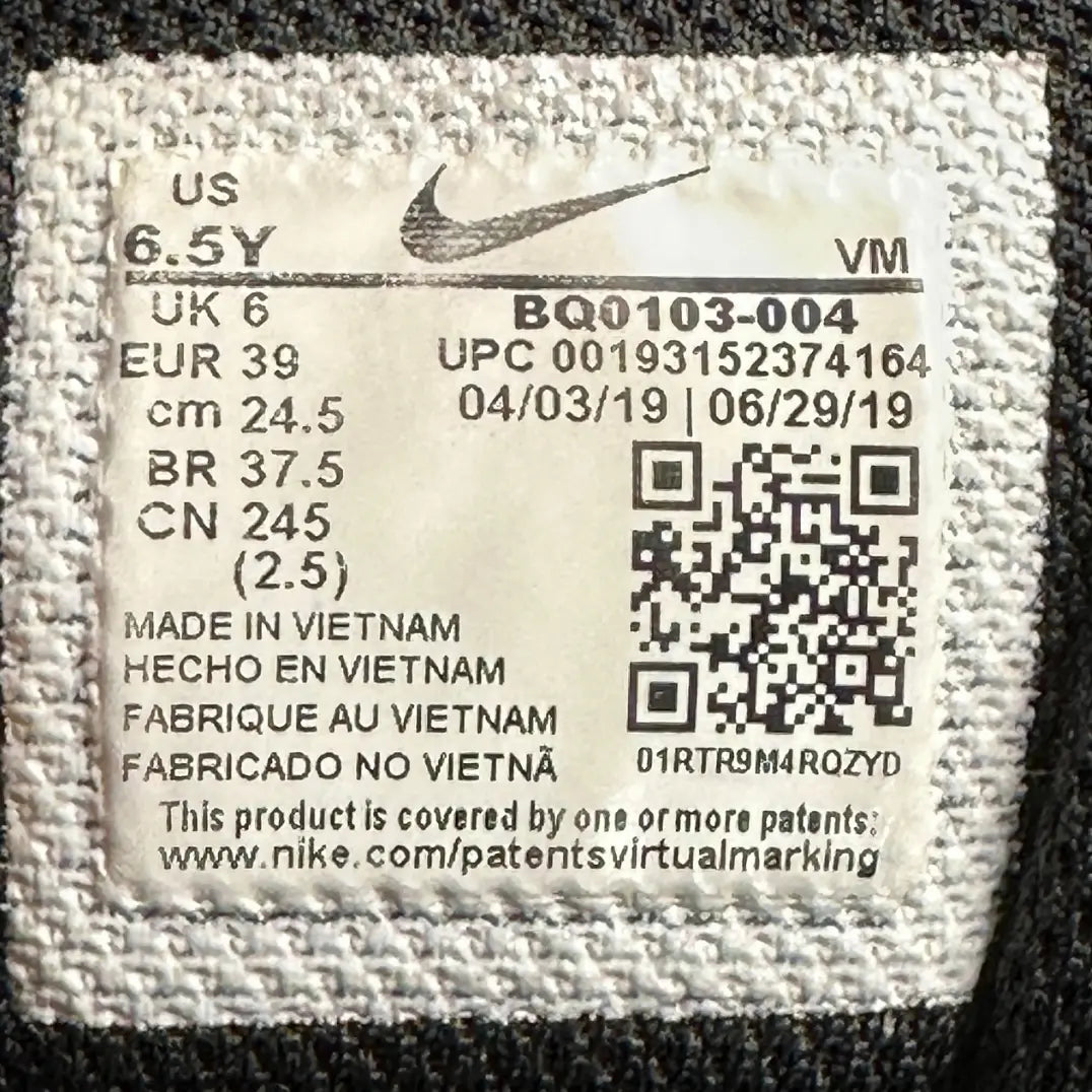 Nike Air Max 200 Triple Black – Youth 6.5Y / Women’s 8 / Men’s 6