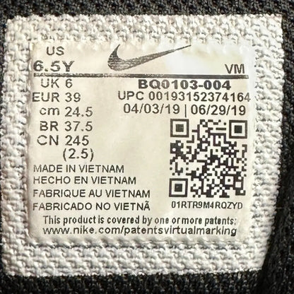 Nike Air Max 200 Triple Black – Youth 6.5Y / Women’s 8 / Men’s 6