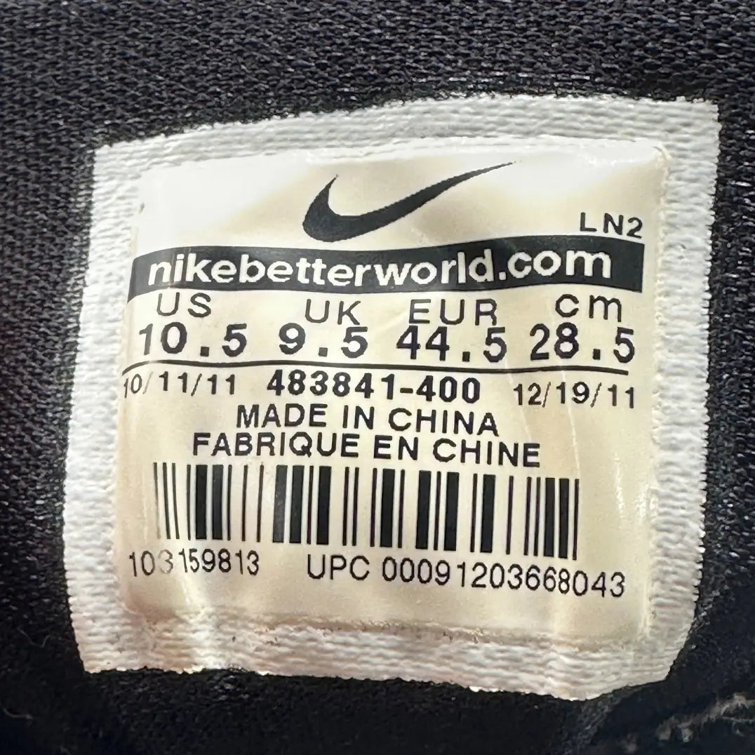 Nike Hyperfuse Lunarlon Running Shoes – Blue/Grey – Size US 10.5 (EU 44.5)