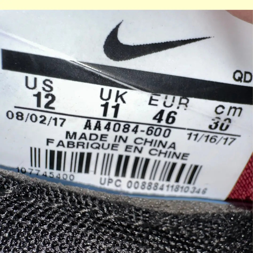 🟥 Nike Air Jordan Trainer 2 Flyknit – Red (Size 12 US / 46 EU)