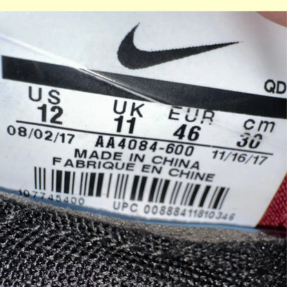 🟥 Nike Air Jordan Trainer 2 Flyknit – Red (Size 12 US / 46 EU)