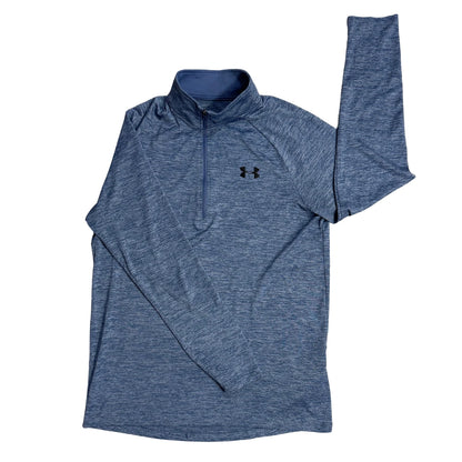 🏃 Under Armour® Heather Quarter Zip Performance Top(M)