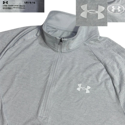 🏃 Under Armour® Quarter Zip Training Top(L)