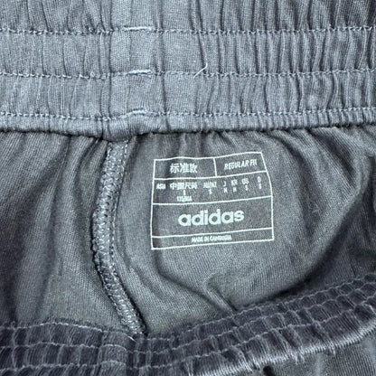 🧥 Adidas® Regular Fit Men's Track Pants