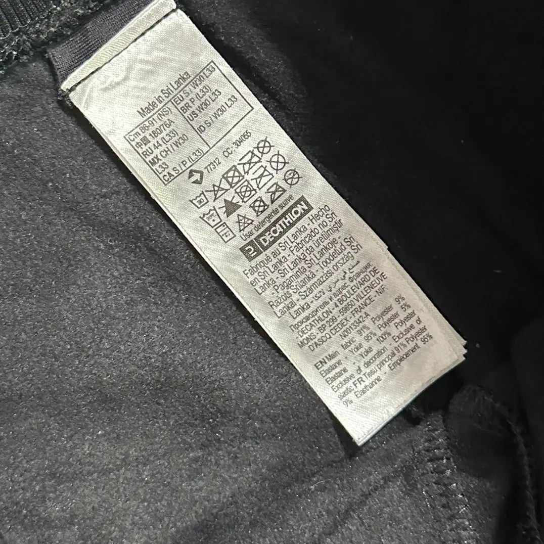 Kalenji track pants in black are perfect for workouts or casual outings