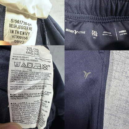 Old Navy® Navy Jogger Track Pants Mesh-YXL