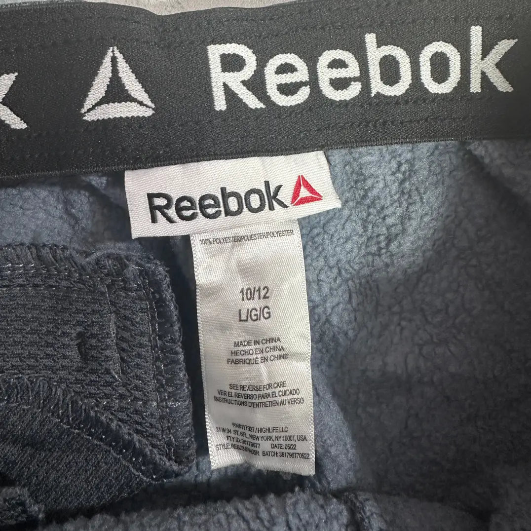 Reebok Grey Melange Performance Track Pants