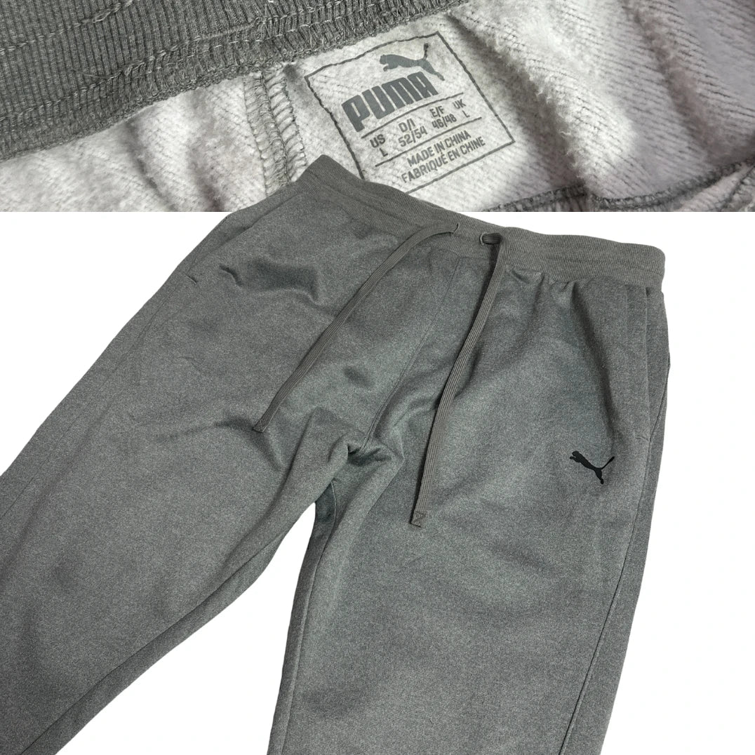 Puma Grey Performance Jogger Pants 🐆✨