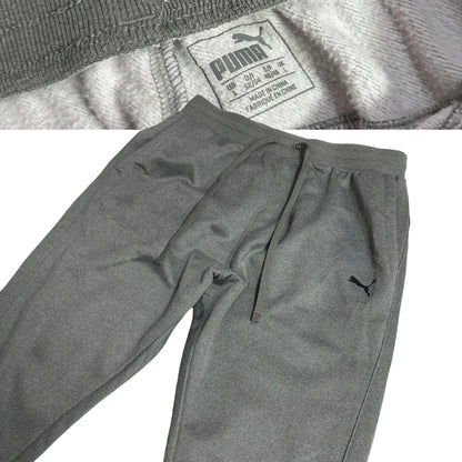Puma Grey Performance Jogger Pants 🐆✨