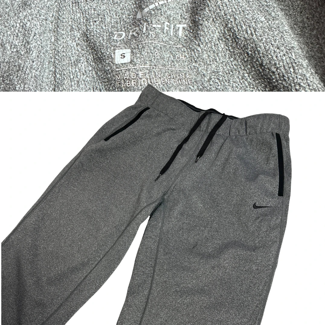 Nike Dri-FIT Grey Performance Track Pants