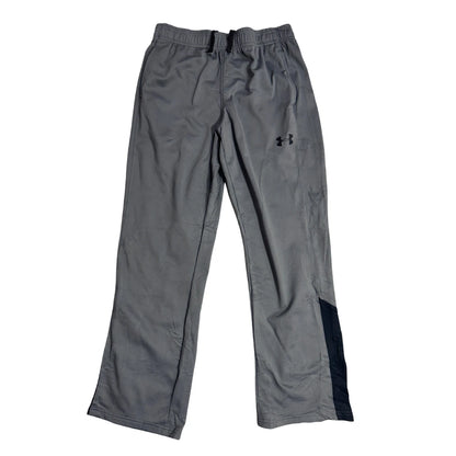 Under Armour Grey Athletic Training Pants 💪