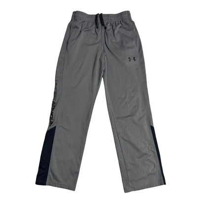 Under Armour Performance Grey Training Trousers 🏃‍♂️