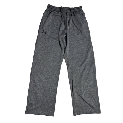 Under Armour® Heather Grey Training Pants 🏋️‍♂️(M)