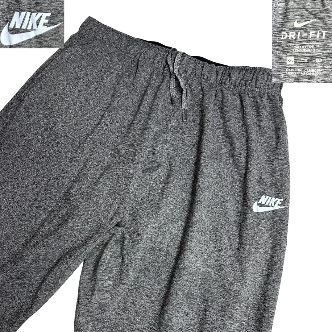 Nike® Dri-FIT Grey Performance Trousers 🌫️(2XL)