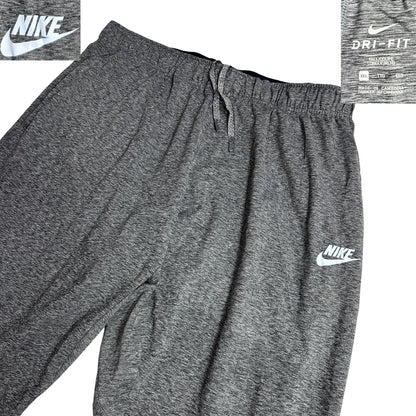 Nike® Dri-FIT Grey Performance Trousers 🌫️(2XL)