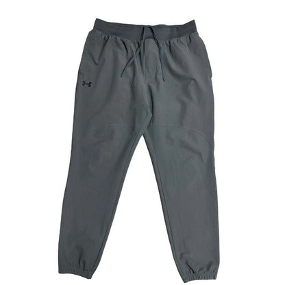 Under Armour® Grey Performance Jogger Pants 🌫️(XL)