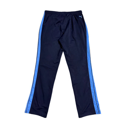 Puma® Navy Blue Athletic Track Trousers 💙(M)