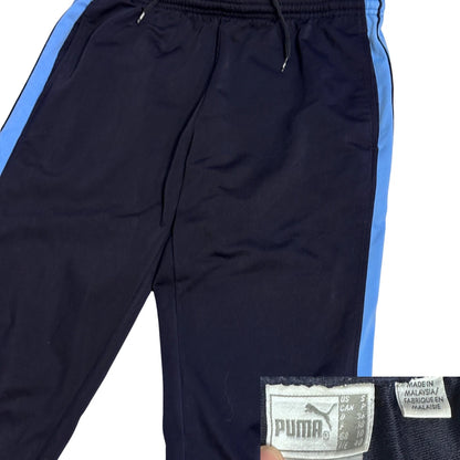 Puma® Navy Blue Athletic Track Trousers 💙(M)