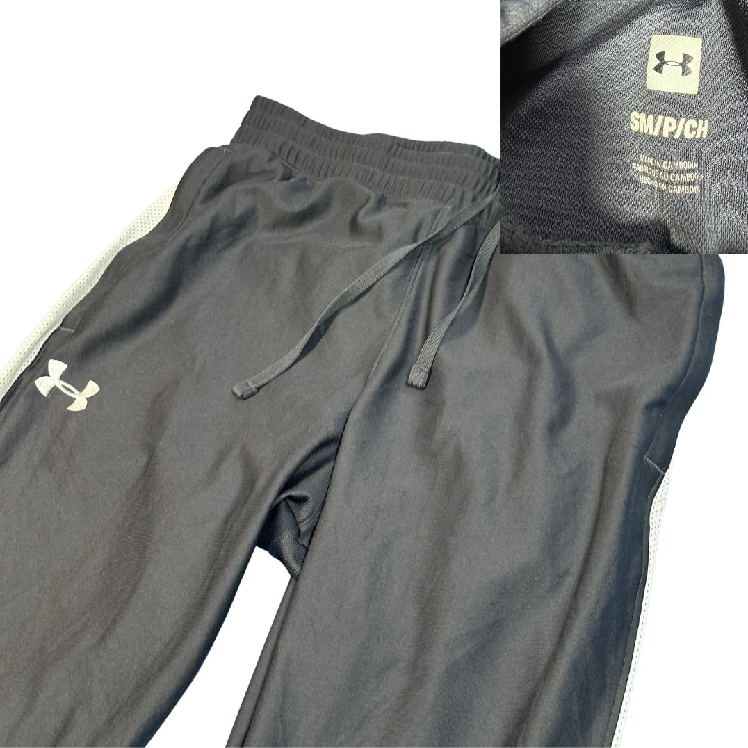 Under Armour® Olive Green Training Trousers(S)