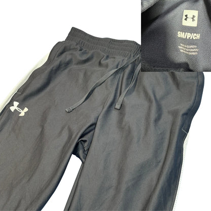 Under Armour® Olive Green Training Trousers(S)