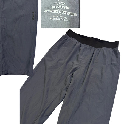 prAna® Grey Outdoor Performance Pants(M)